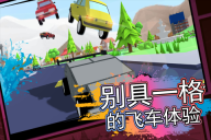 像素子弹游戏中文版