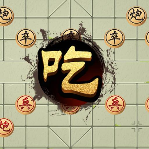 万宁象棋双人联机