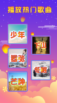钢琴块3