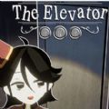 elevator电梯女孩像素