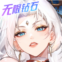 闪烁之光oppo版