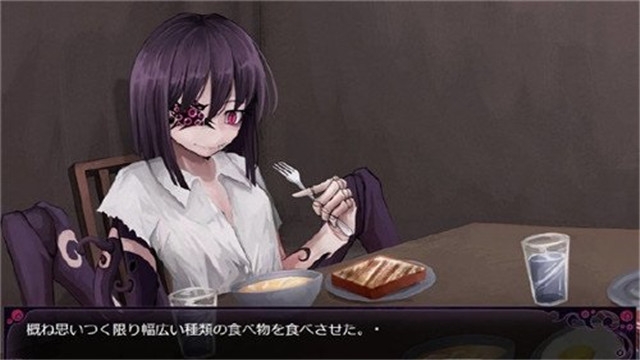 蛊惑幼虫