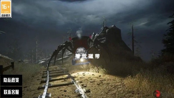 托马斯小火车奇妙小镇 v1.1 安卓版