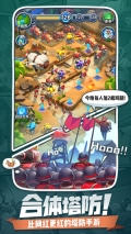 小兵别嚣张折相思版