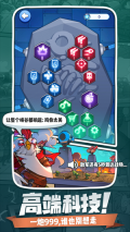 小兵别嚣张折相思版