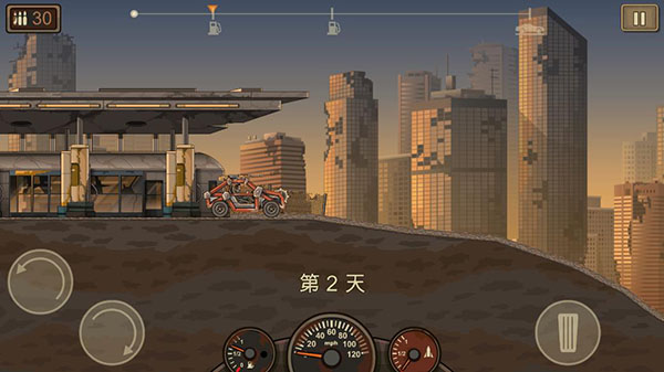 战车撞僵尸2 v1.4.41 安卓版