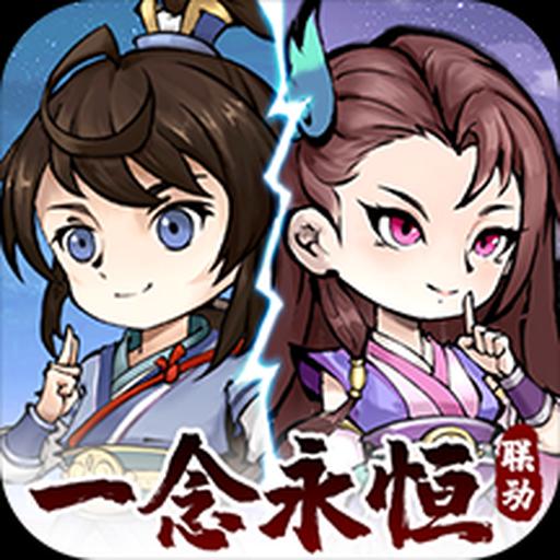山海北荒卷2025最新版