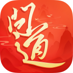 问道雷霆正版