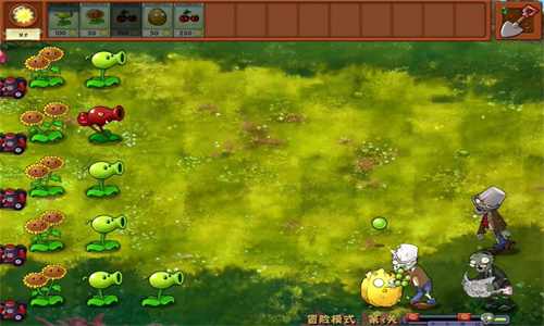 植物大戰僵尸融合版