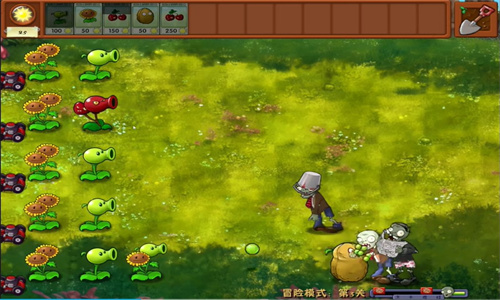 植物大戰僵尸融合版