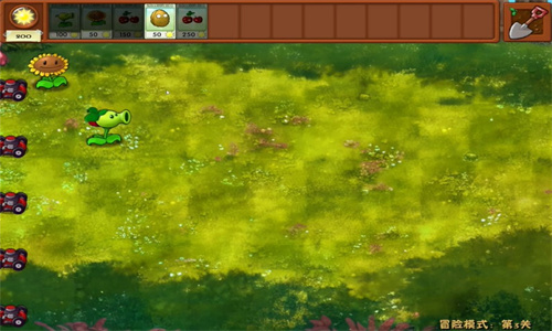 植物大戰僵尸融合版