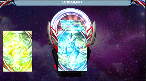 歐布奧特曼圓環模擬器