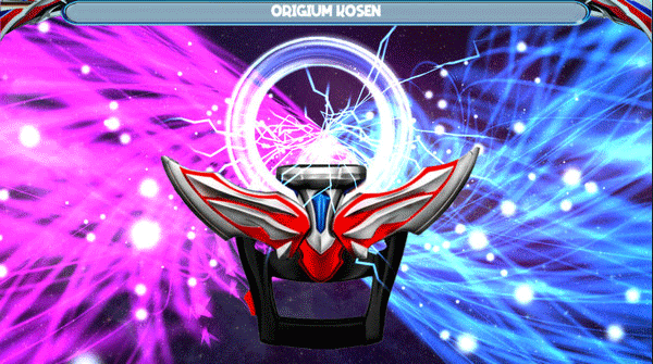 歐布奧特曼圓環模擬器