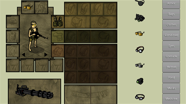 Innawoods官方手機版