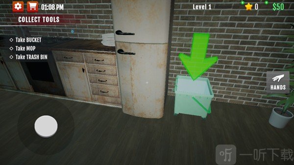 犯罪現場清潔工內置菜單