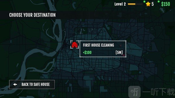 犯罪現場清潔工內置菜單