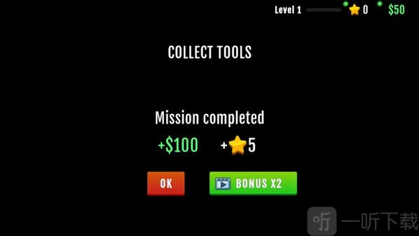 犯罪現場清潔工內置菜單