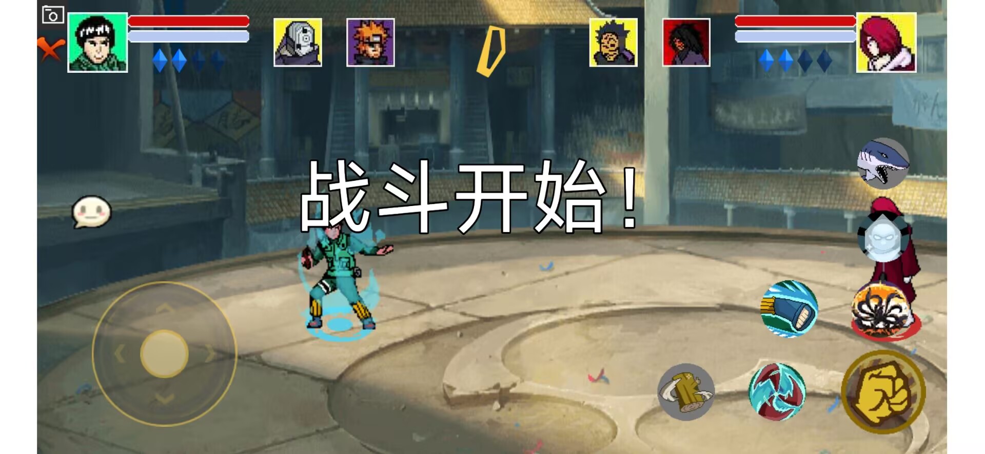 像素火影l(fā)uogai二周年