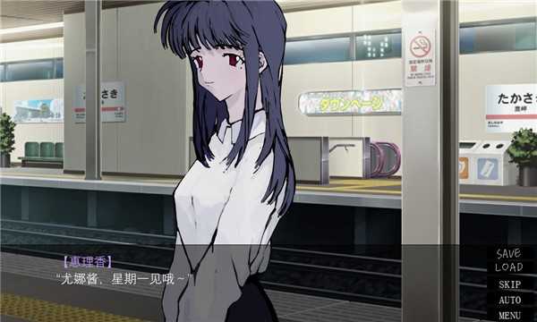 一起回家吧安卓图3
