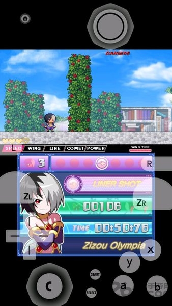 3ds模拟器安卓版图2