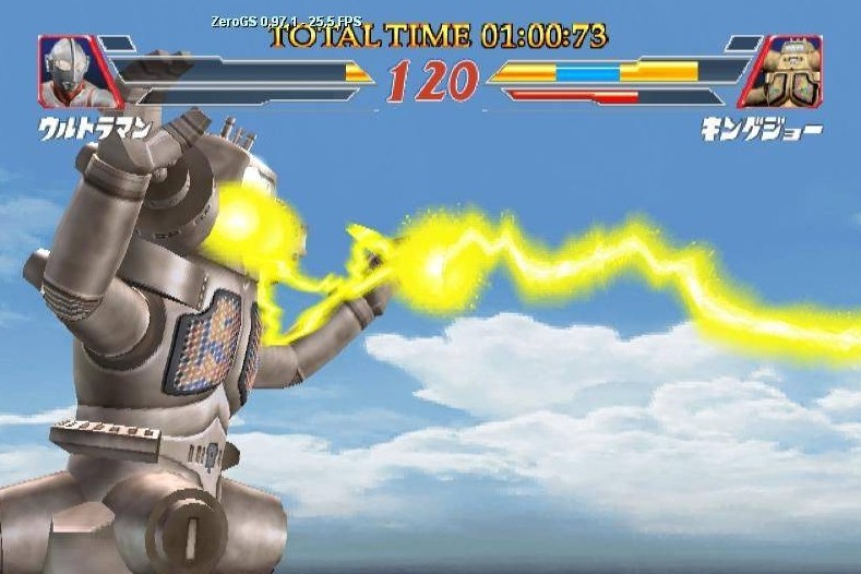 奥特曼格斗进化2免费版图2