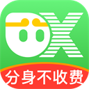 悟空分身最新版