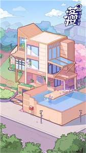 落樱小屋2破解版图1