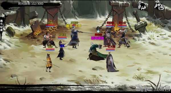 金庸群侠传x绅士无双版图1