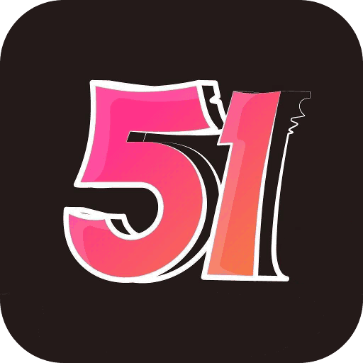 51动漫免费版 v5.1