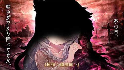 孤儿的工作18版图3