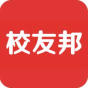 校友邦官网版 v1.5.7