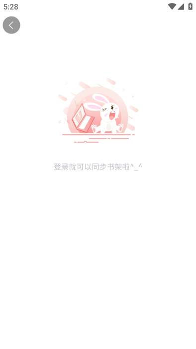 汗汗漫画2025图1