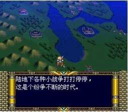 兰古瑞萨游戏图2