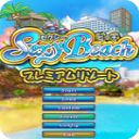 性感沙滩4手游 v4.0