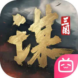 三国谋定天下官服 v1.14.0