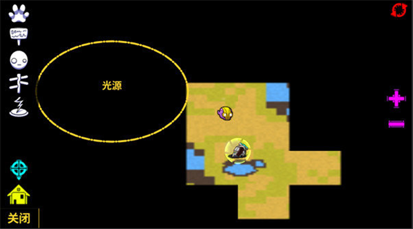崩溃大陆2官方版图4