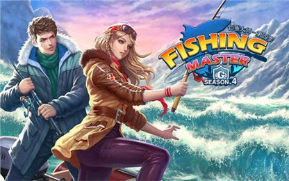 钓鱼大师破解版图5