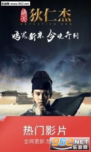 琉璃神社最新版图1