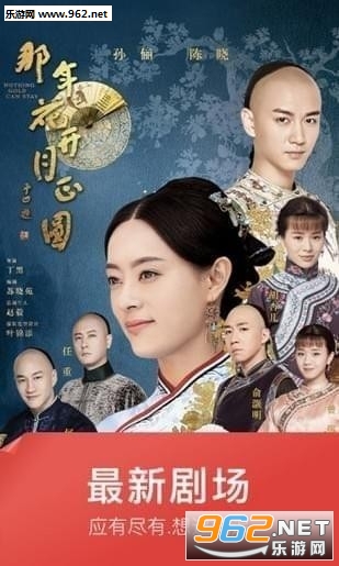 琉璃神社最新版图2