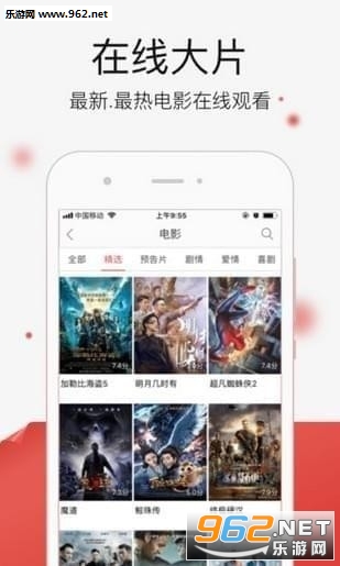 琉璃神社最新版图3