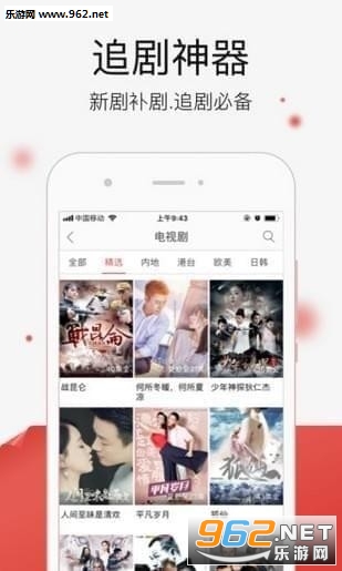 琉璃神社最新版图4