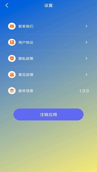 蕾丝视频免费版本图3
