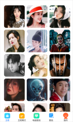 豚豚剧绘官网版图2