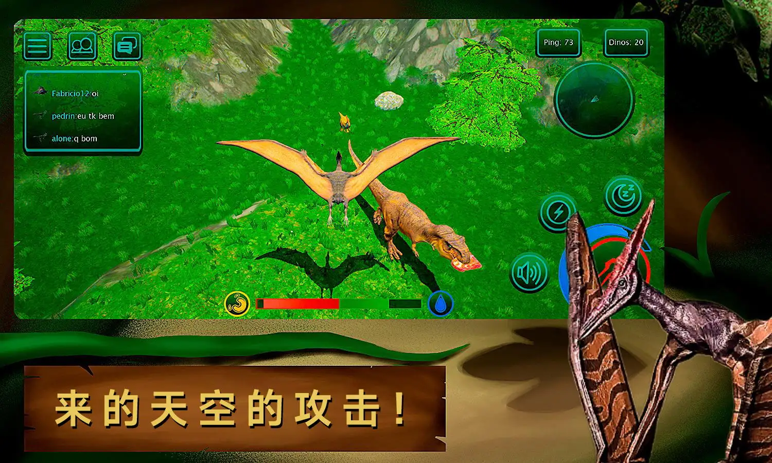 诅咒之岛无限金币钻石版图4