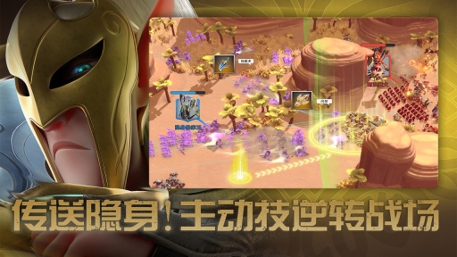 万龙觉醒2025最新版图2