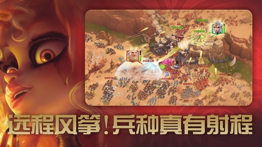 万龙觉醒2025最新版图4
