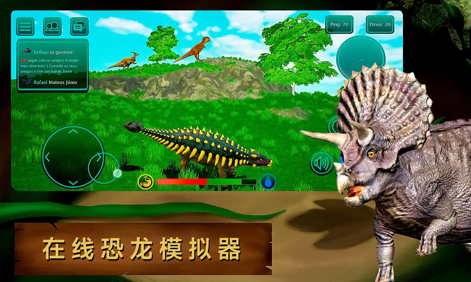 诅咒之岛无限金币钻石版图1