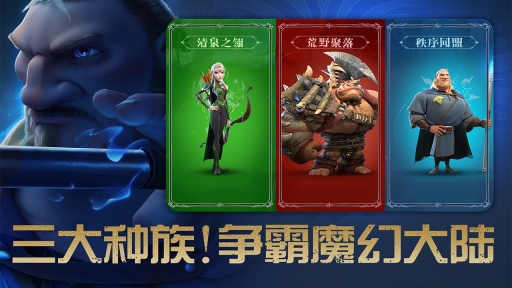 万龙觉醒2025最新版图1