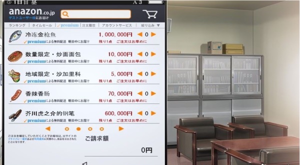 便利店少女z安卓游戏图3