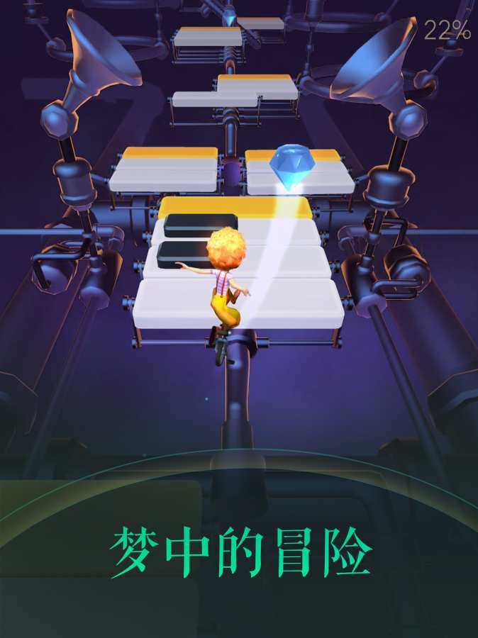滚动的天空2025最新版图2